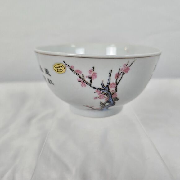 Vgonvabo Sua Ong Tho "Sweetened Condensed Milk" White Rice Bowl Floral Ceramic - Picture 4 of 7